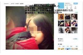 精河侦探事务所：女性应正确看待夫妻人身关系